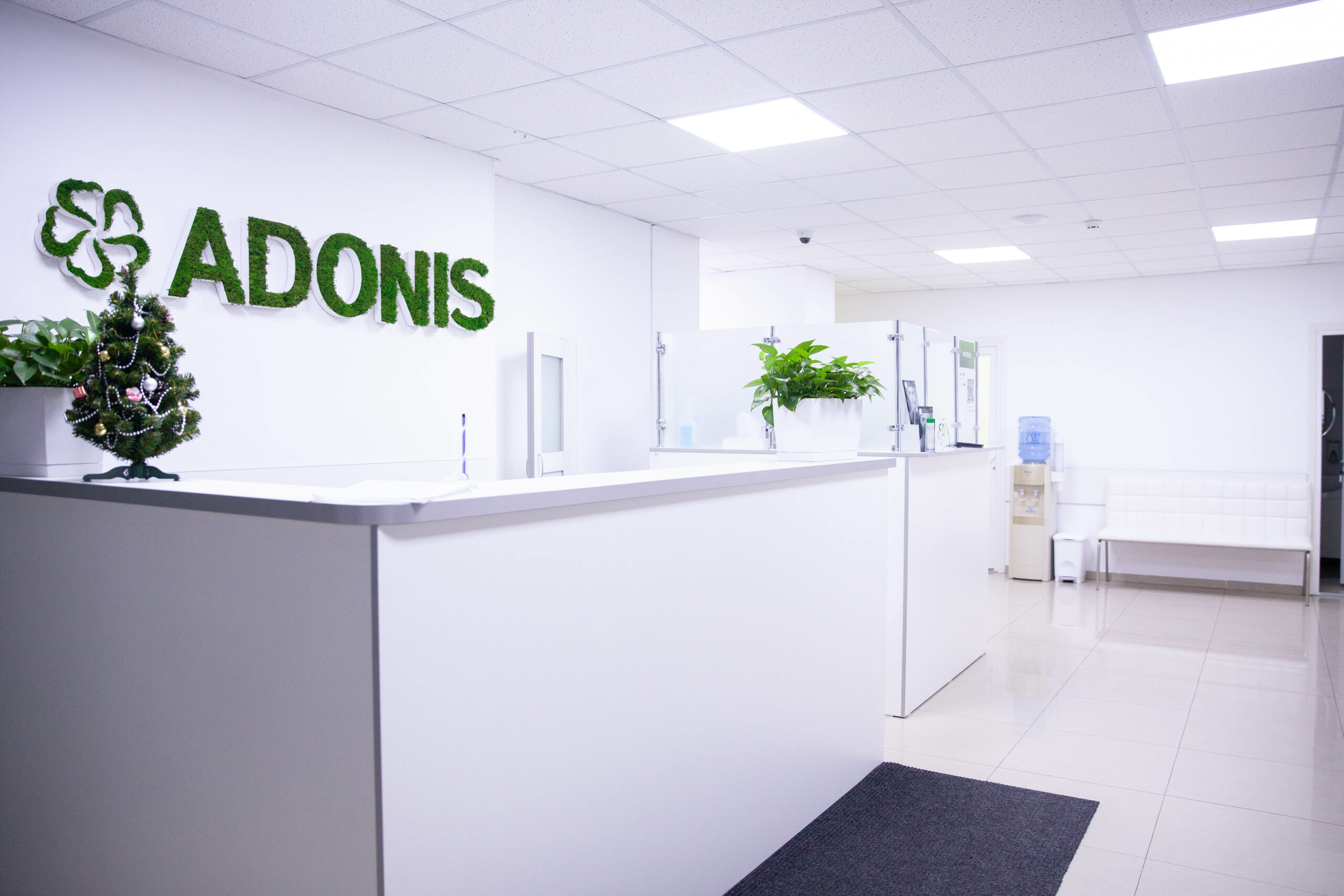 Adonis fertility international in Kiev (Ukraine)